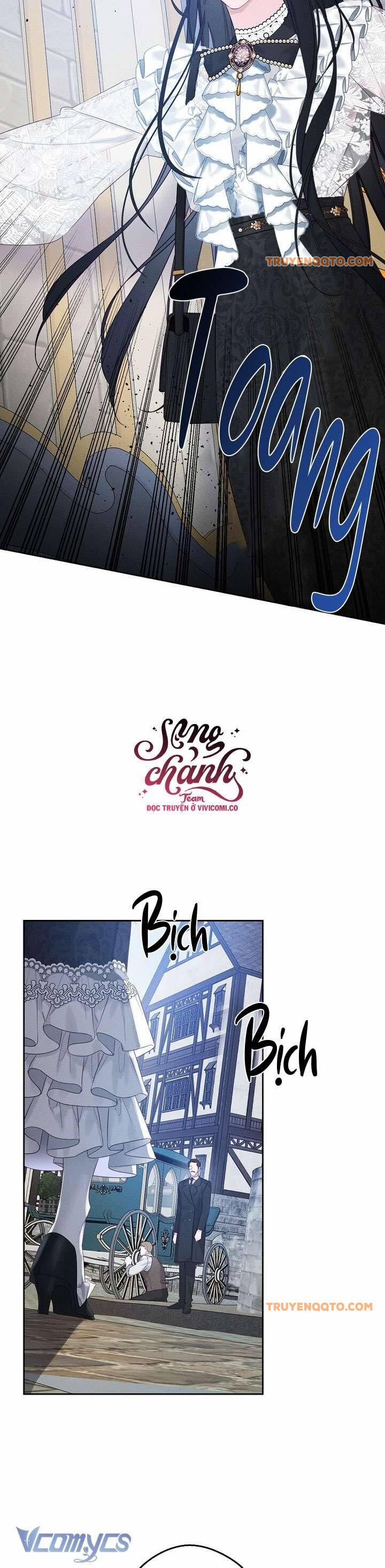 Tôi Phải Giấu Em Trai Trước Đã 78 trang 16