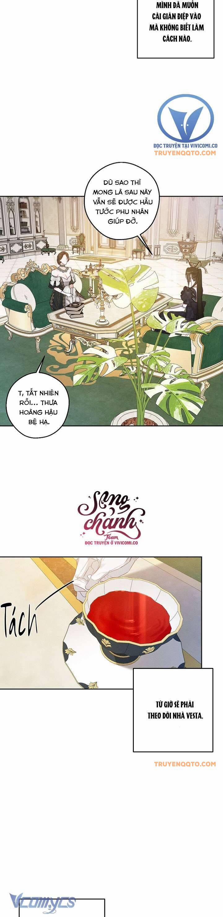 Tôi Phải Giấu Em Trai Trước Đã 78 trang 7