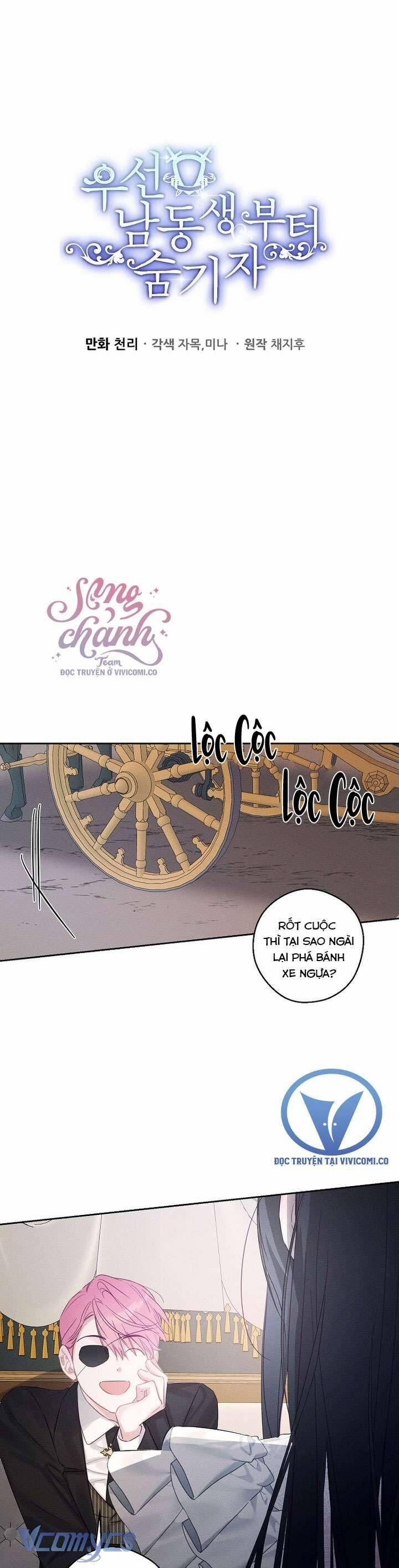 Tôi Phải Giấu Em Trai Trước Đã 79 trang 1