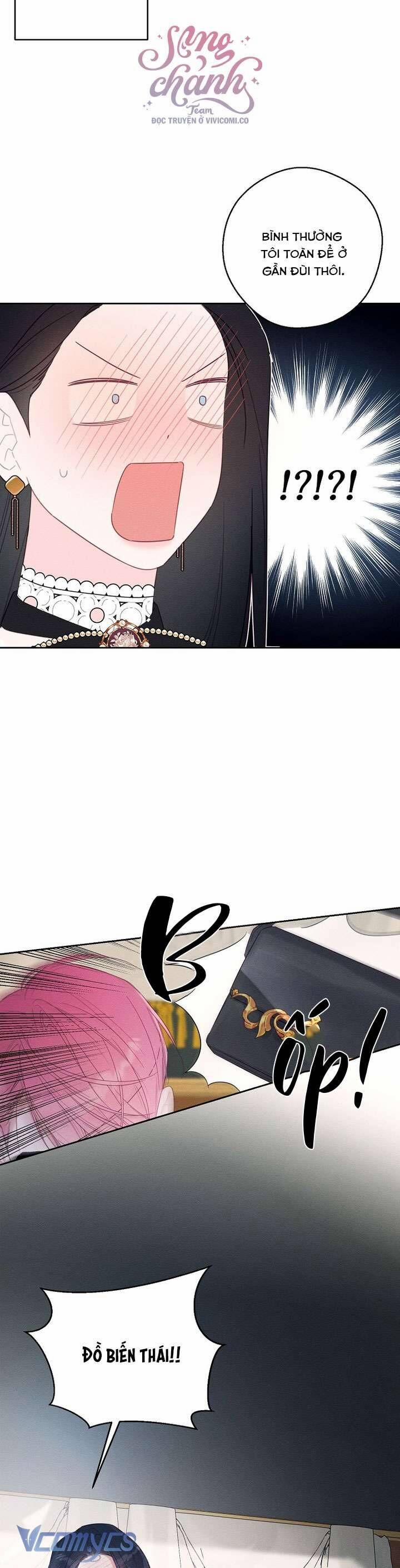 Tôi Phải Giấu Em Trai Trước Đã 79 trang 7