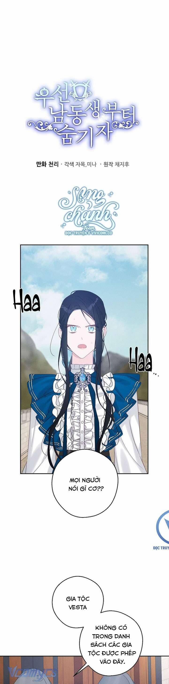 Tôi Phải Giấu Em Trai Trước Đã 80 trang 1