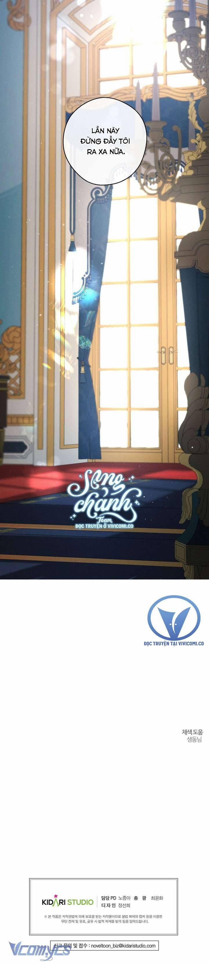 Tôi Phải Giấu Em Trai Trước Đã 80 trang 33