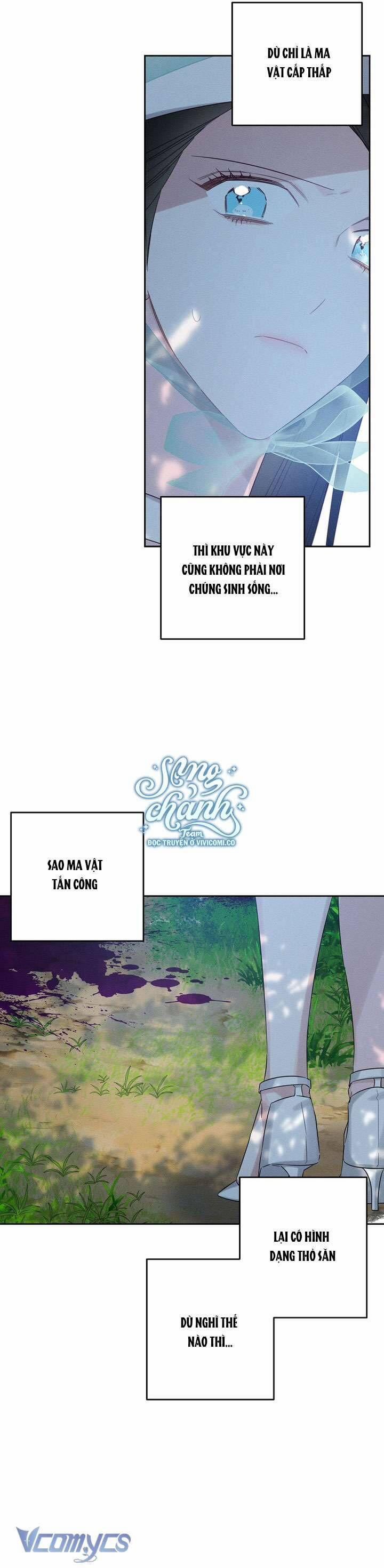 Tôi Phải Giấu Em Trai Trước Đã 82 trang 11