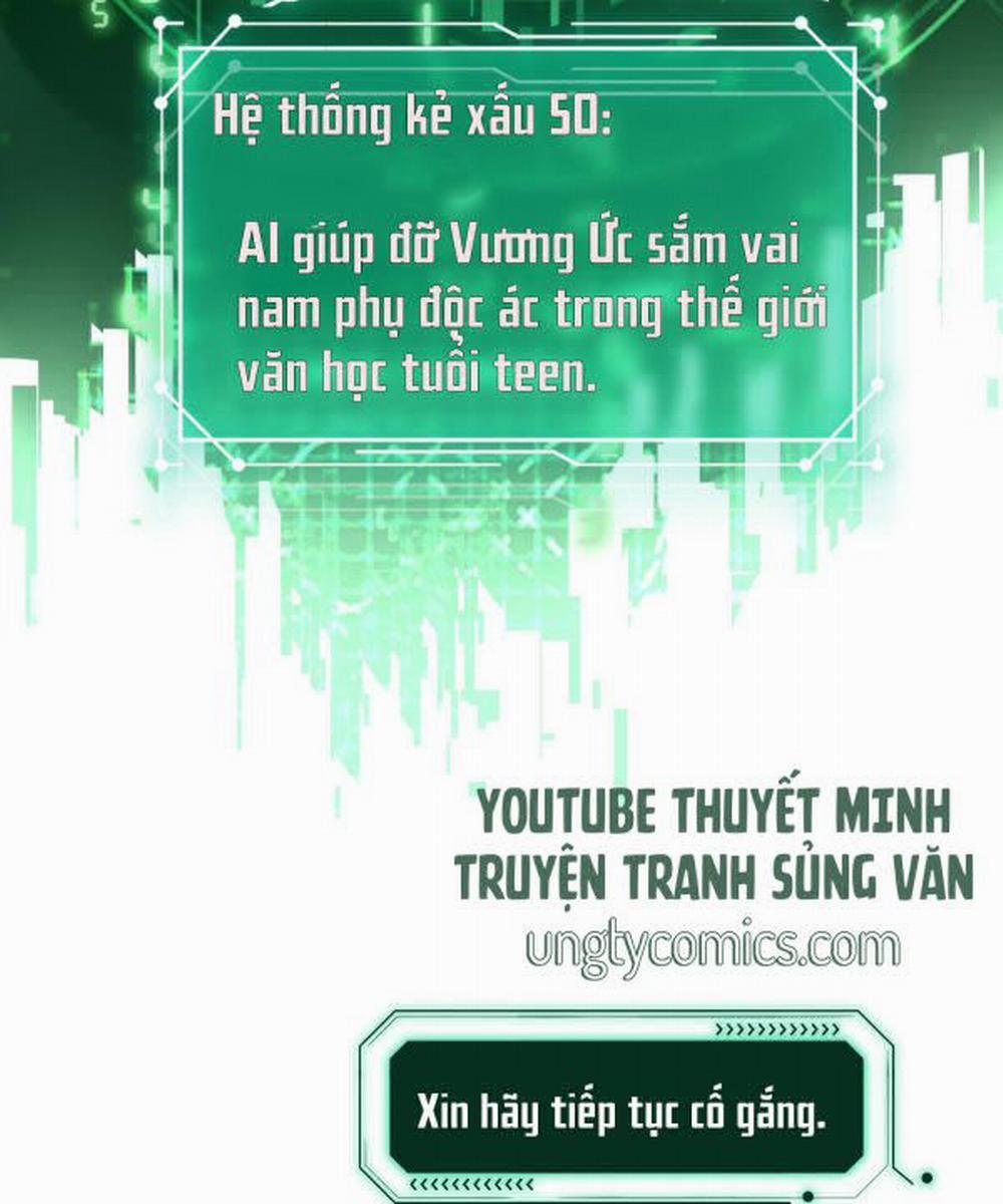 Tôi Phải Làm 1 Kẻ Đại Xấu Xa 1 trang 21