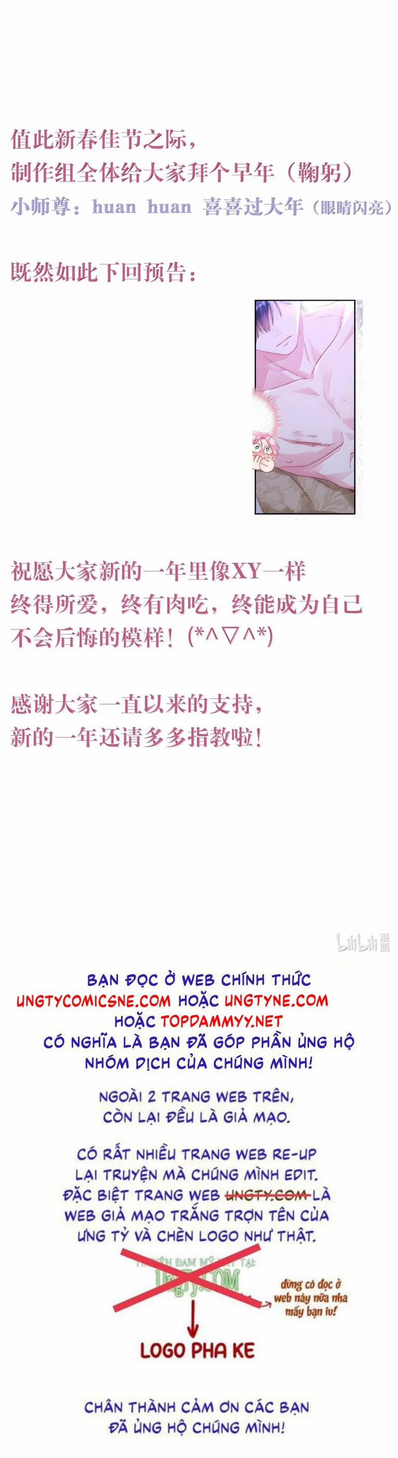 Tôi Phải Làm 1 Kẻ Đại Xấu Xa 162 trang 32