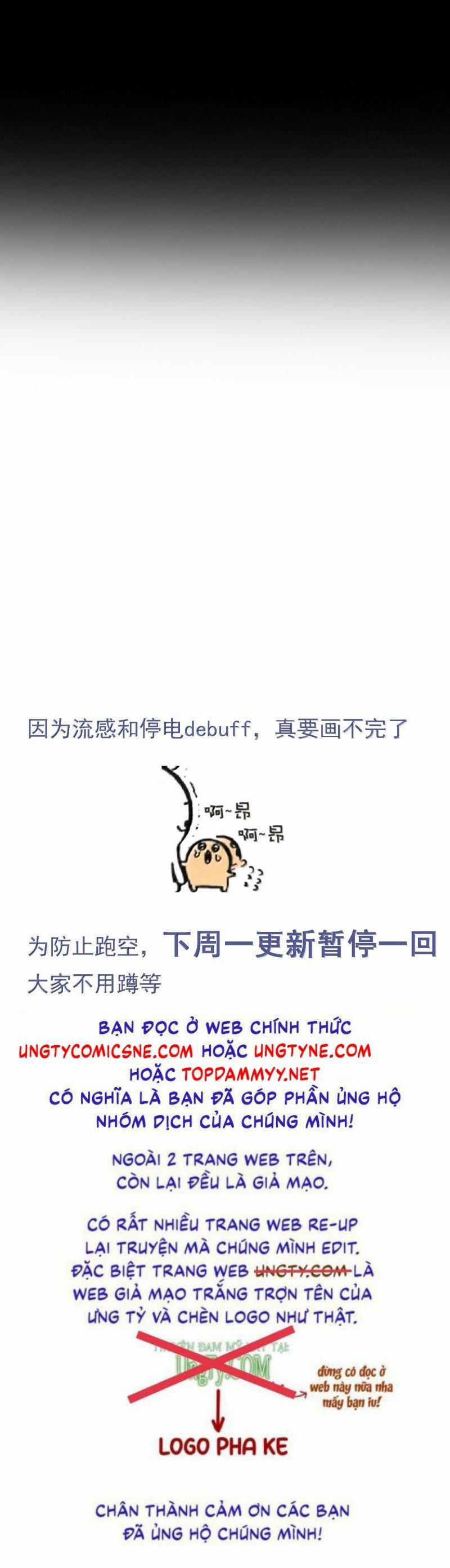 Tôi Phải Làm 1 Kẻ Đại Xấu Xa 167 trang 35