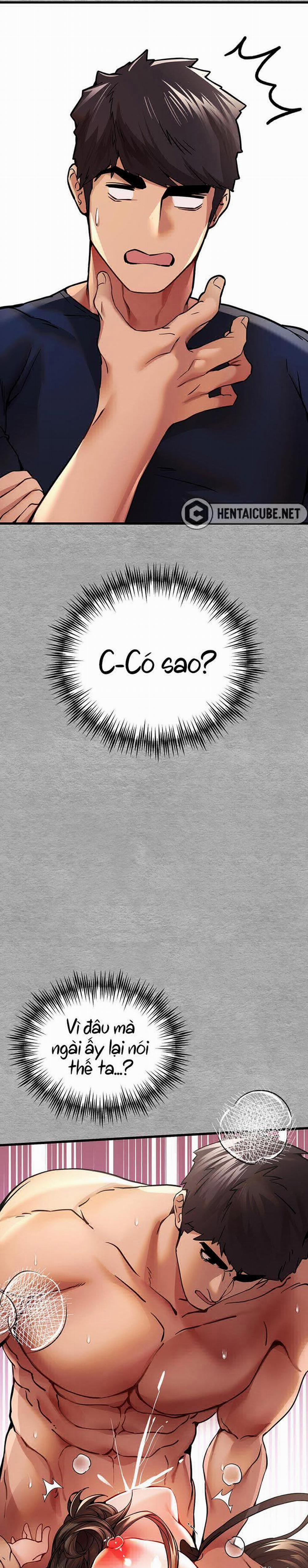 Tôi phải ngủ với một người lạ? 11 trang 13