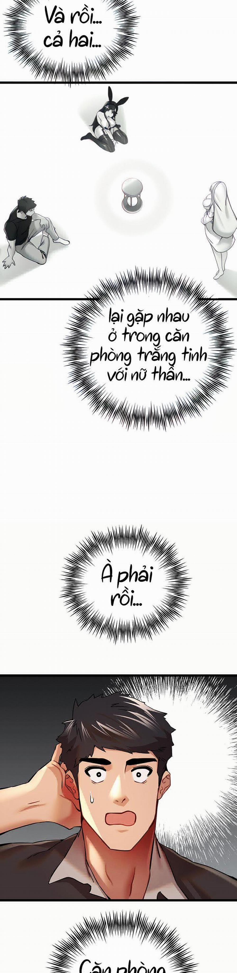 Tôi phải ngủ với một người lạ? 12 trang 13