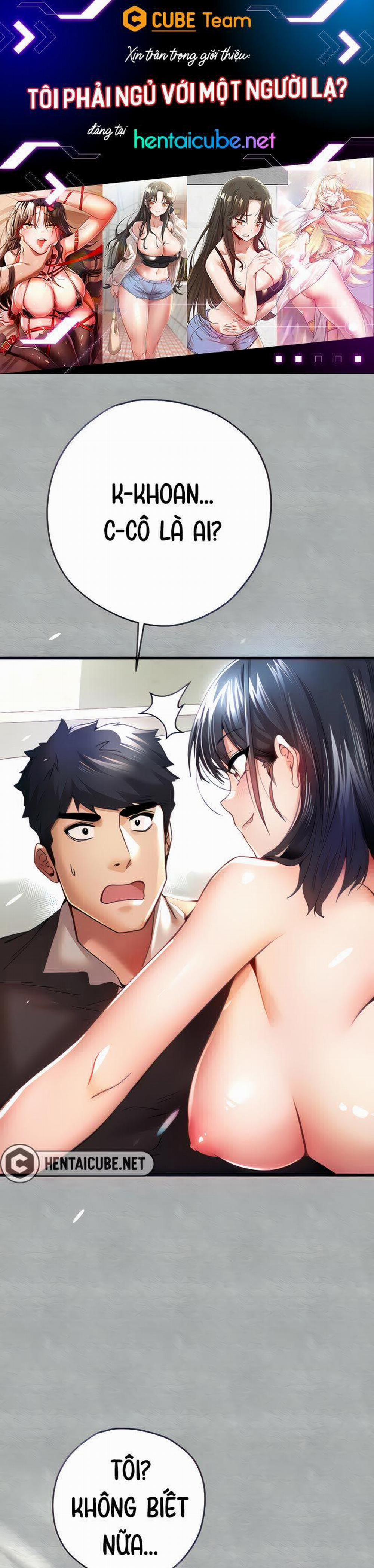 Tôi phải ngủ với một người lạ? 13 trang 1