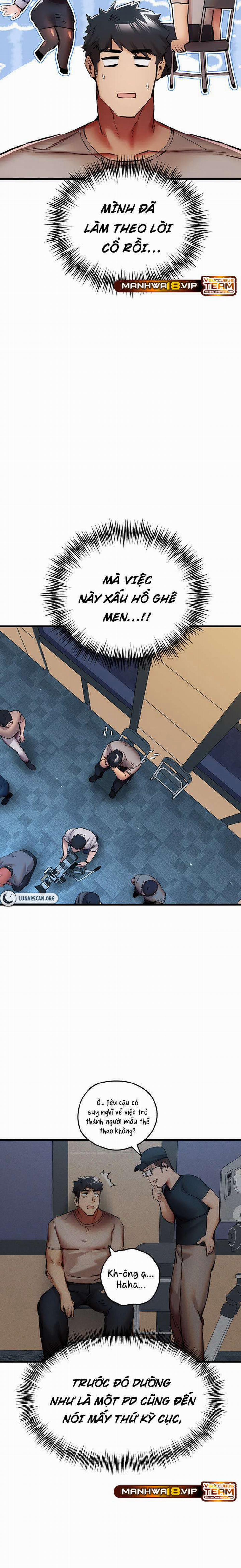 Tôi phải ngủ với một người lạ? 29 trang 14