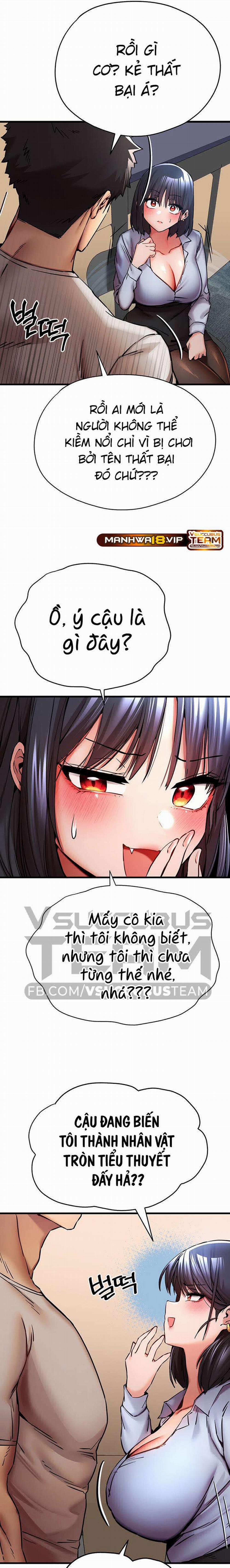 Tôi phải ngủ với một người lạ? 29 trang 24