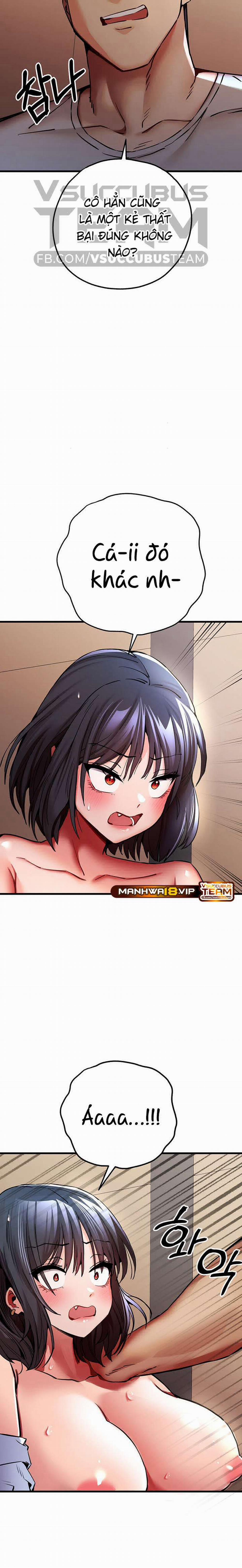 Tôi phải ngủ với một người lạ? 30 trang 17
