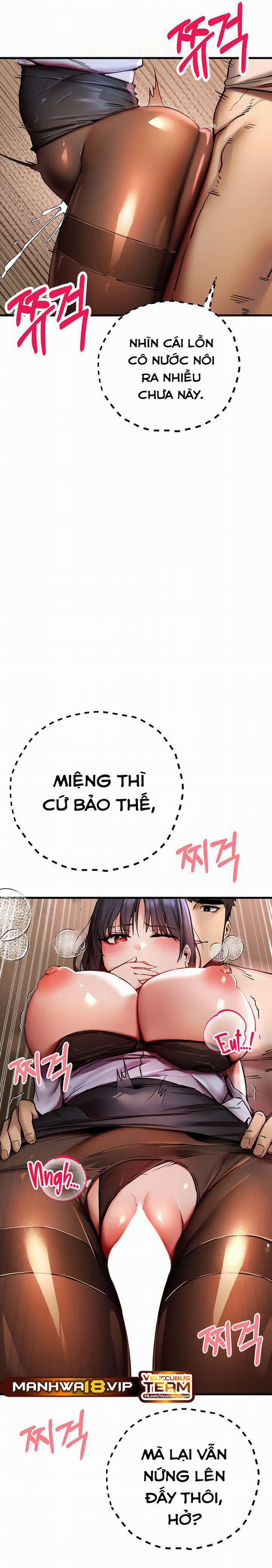 Tôi phải ngủ với một người lạ? 31 trang 12