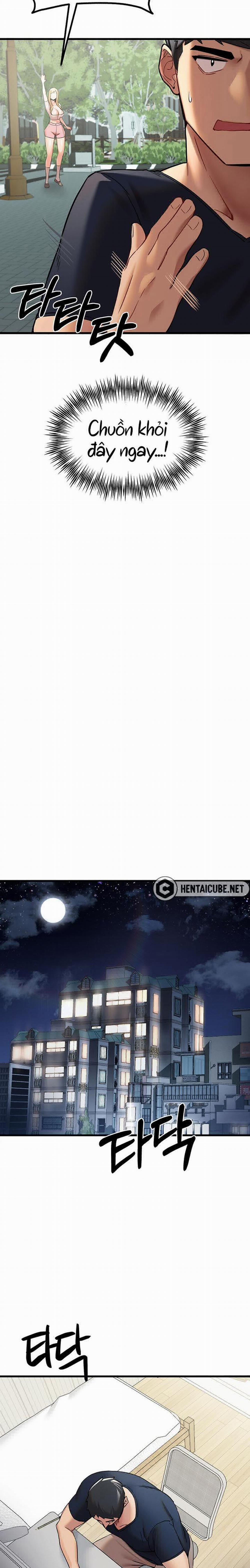 Tôi phải ngủ với một người lạ? 9 trang 12