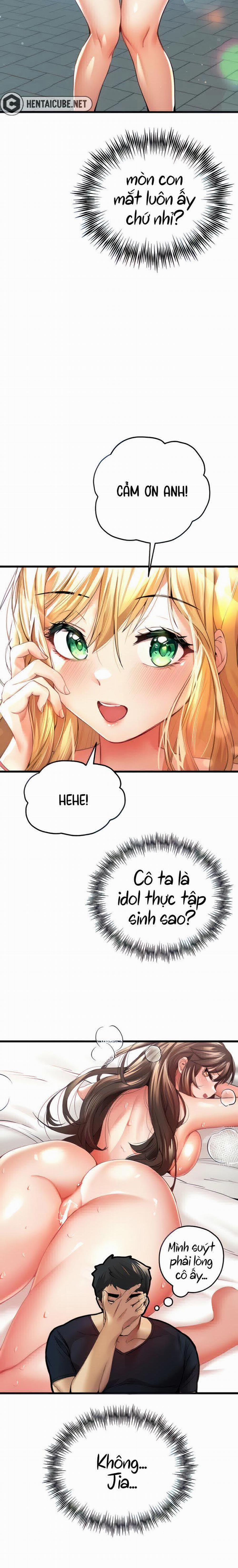 Tôi phải ngủ với một người lạ? 9 trang 4