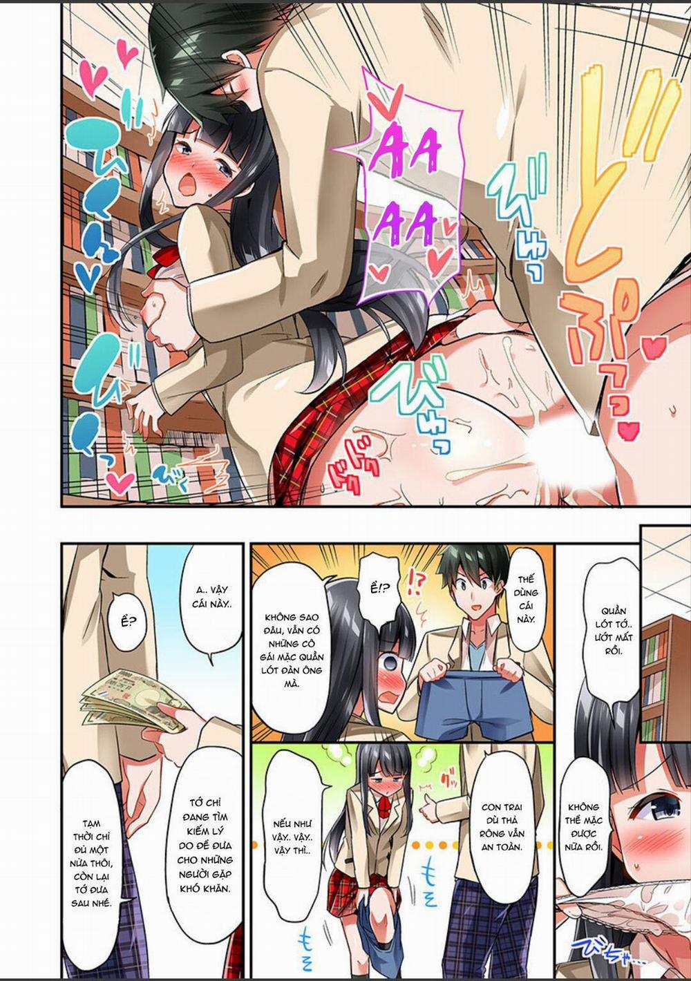 Tôi phải trả 10k yen mỗi phút để sờ vú 2 trang 27