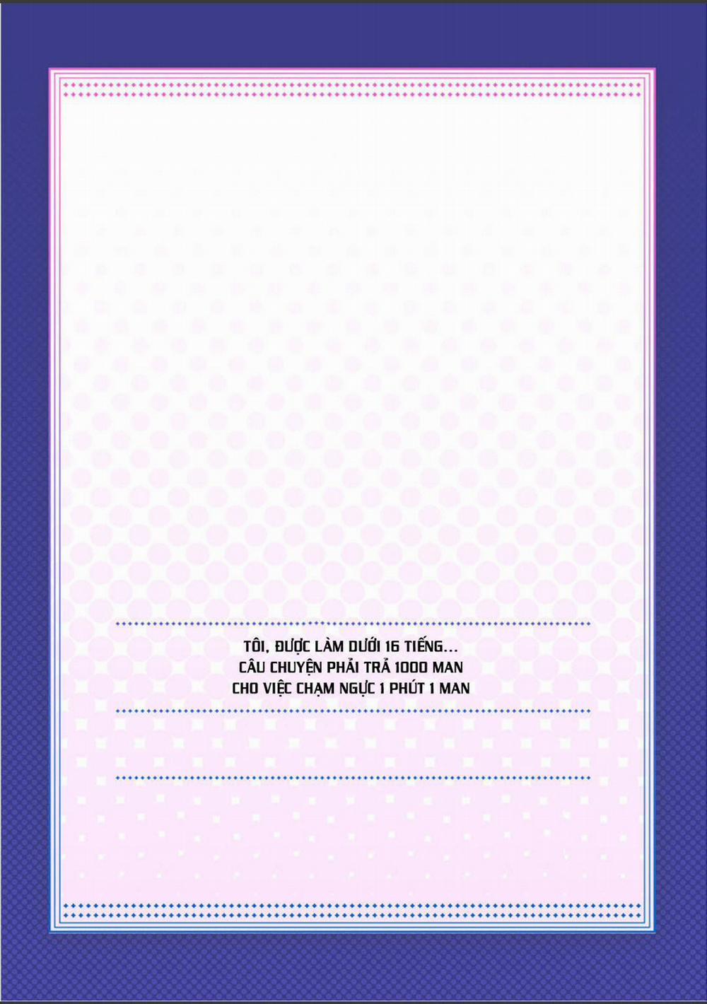 Tôi phải trả 10k yen mỗi phút để sờ vú 2 trang 4