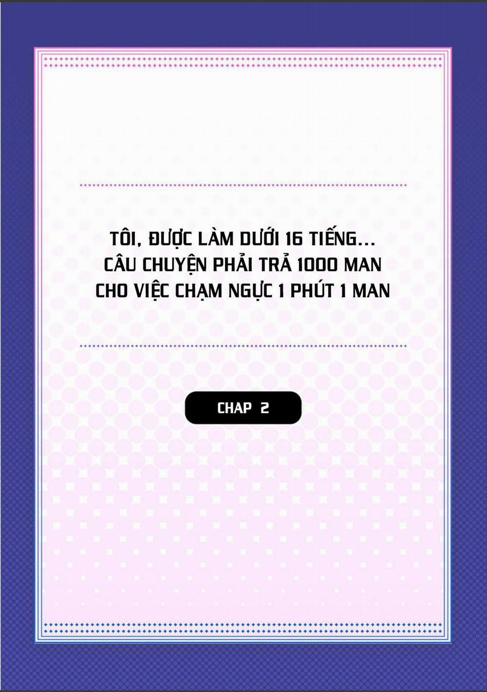 Tôi phải trả 10k yen mỗi phút để sờ vú 2 trang 5