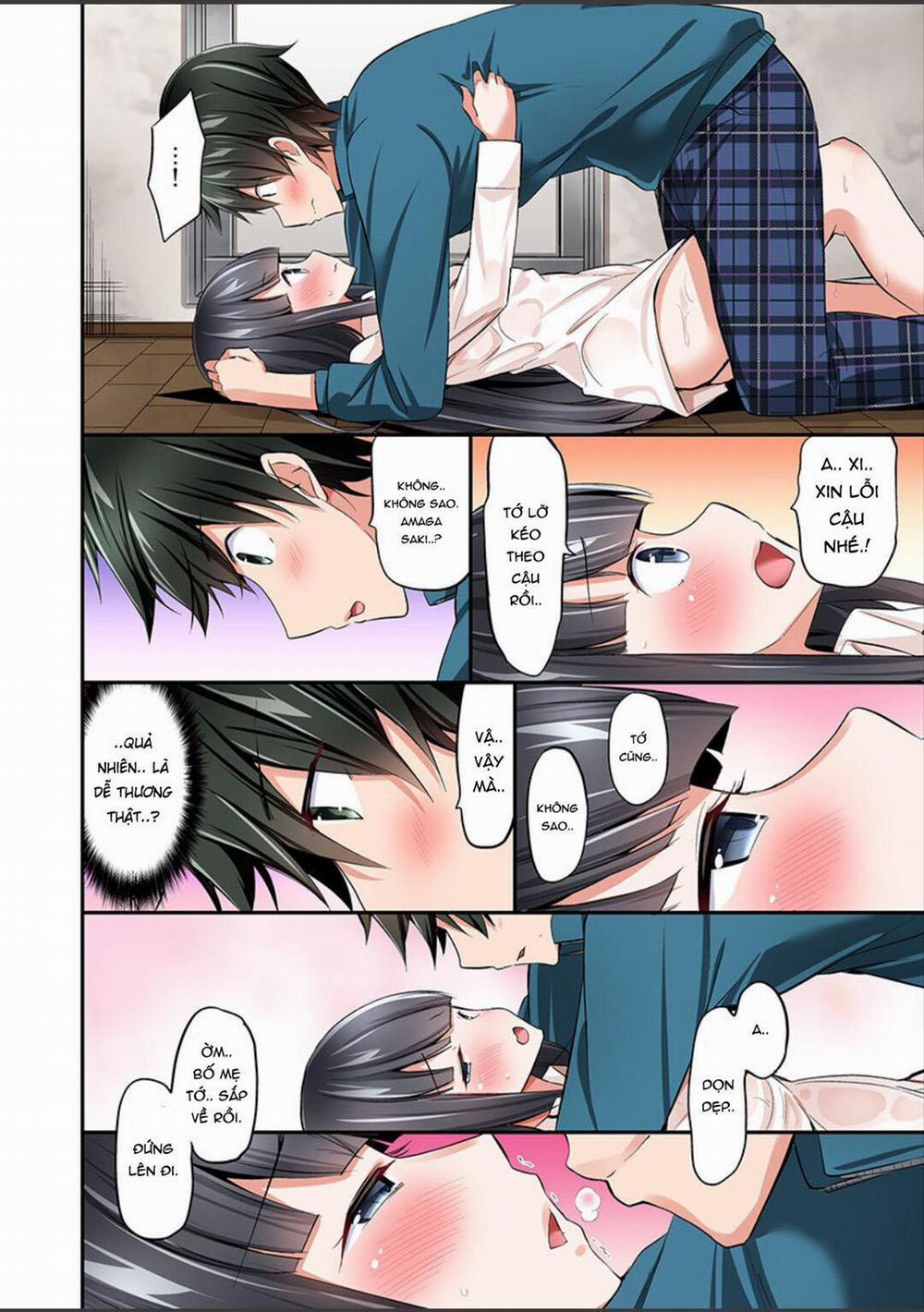 Tôi phải trả 10k yen mỗi phút để sờ vú 3 trang 25