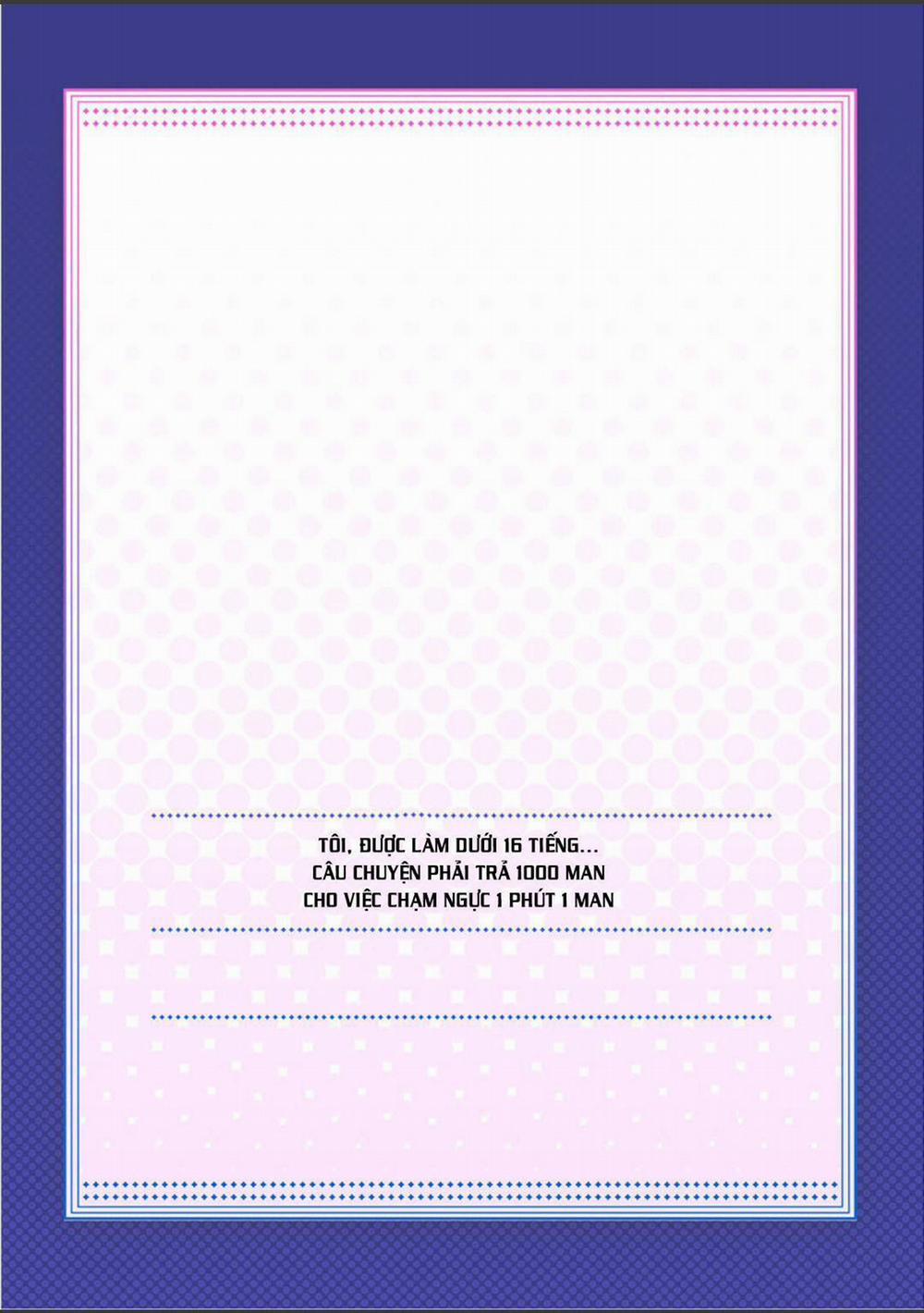 Tôi phải trả 10k yen mỗi phút để sờ vú 4 trang 2