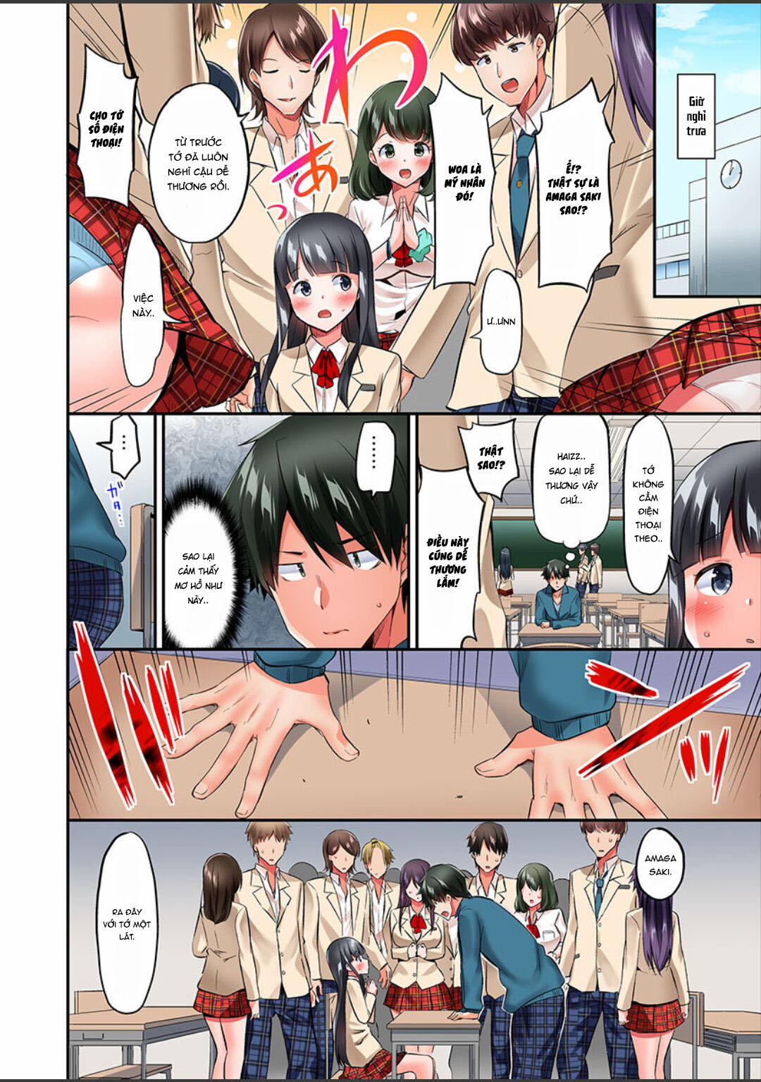 Tôi phải trả 10k yen mỗi phút để sờ vú 5 trang 14