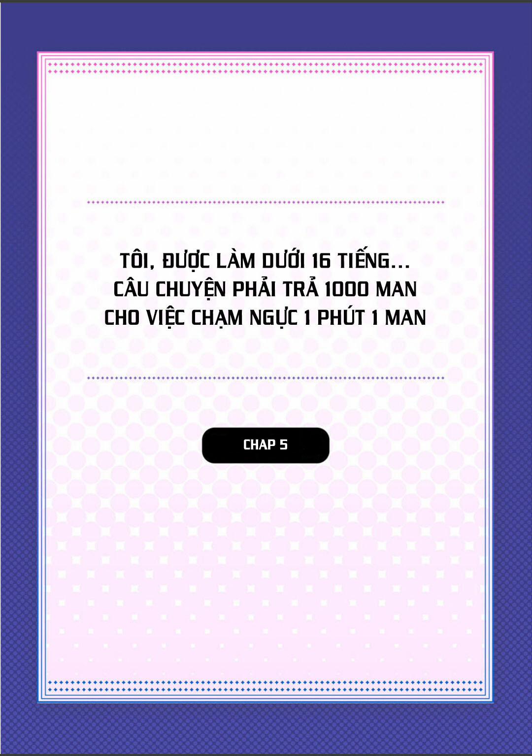 Tôi phải trả 10k yen mỗi phút để sờ vú 5 trang 6