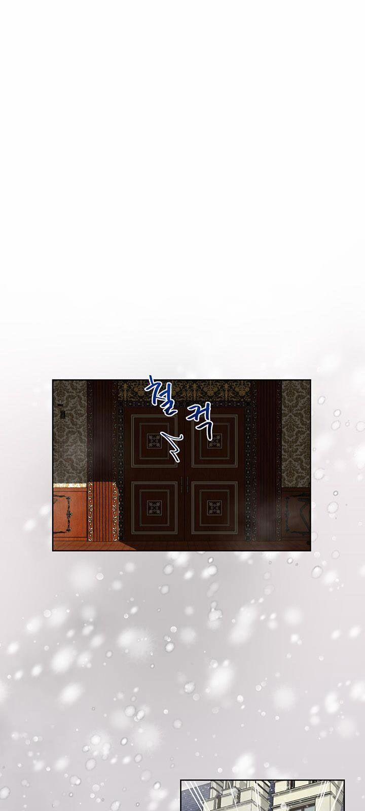 Tôi Sẽ Chỉ Sống Như Một Nhân Vật Phản Diện 1 trang 1