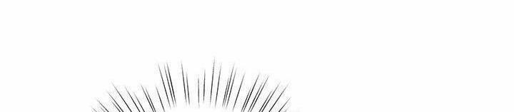 Tôi Sẽ Chỉ Sống Như Một Nhân Vật Phản Diện 1 trang 46