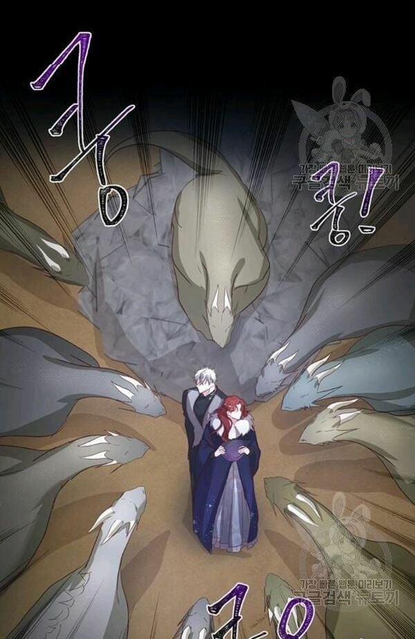 Tôi Sẽ Chỉ Sống Như Một Nhân Vật Phản Diện 10 trang 23