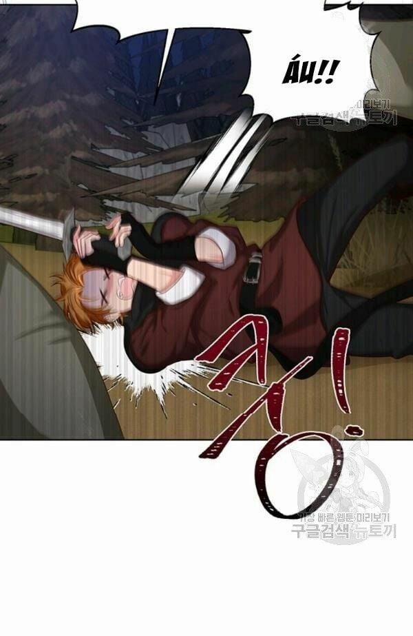 Tôi Sẽ Chỉ Sống Như Một Nhân Vật Phản Diện 10 trang 27