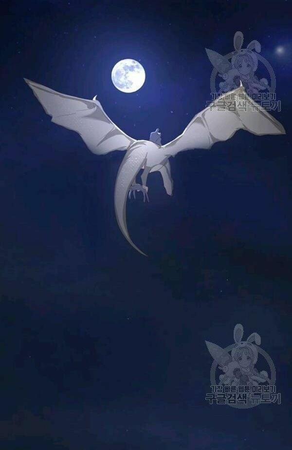 Tôi Sẽ Chỉ Sống Như Một Nhân Vật Phản Diện 10 trang 38