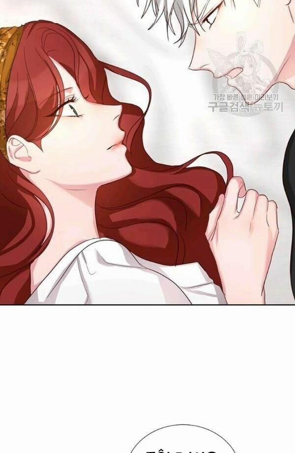 Tôi Sẽ Chỉ Sống Như Một Nhân Vật Phản Diện 11 trang 51