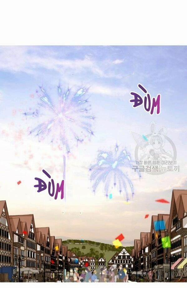 Tôi Sẽ Chỉ Sống Như Một Nhân Vật Phản Diện 14 trang 50