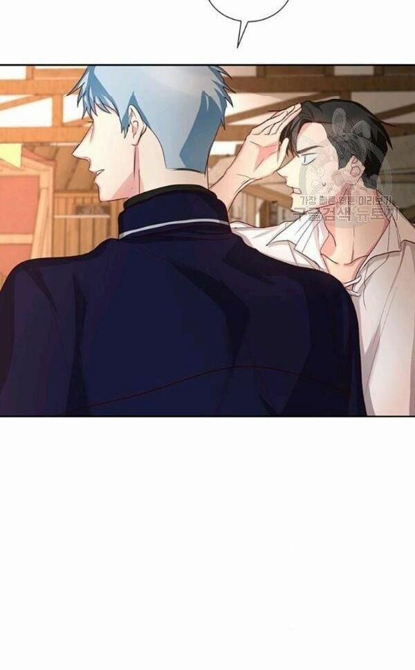 Tôi Sẽ Chỉ Sống Như Một Nhân Vật Phản Diện 14 trang 77