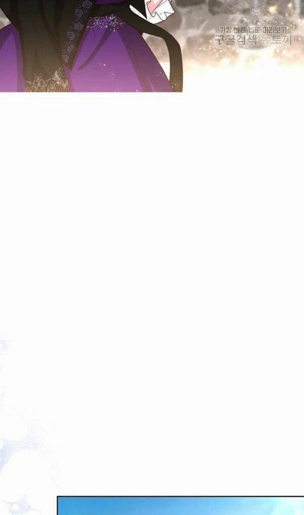 Tôi Sẽ Chỉ Sống Như Một Nhân Vật Phản Diện 15 trang 46