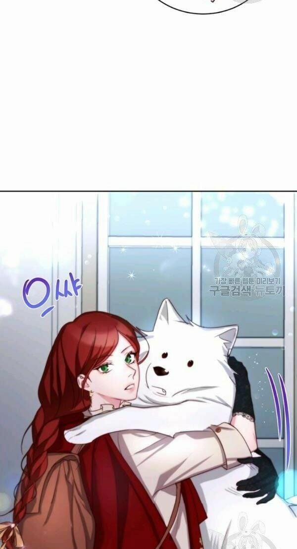 Tôi Sẽ Chỉ Sống Như Một Nhân Vật Phản Diện 16 trang 77