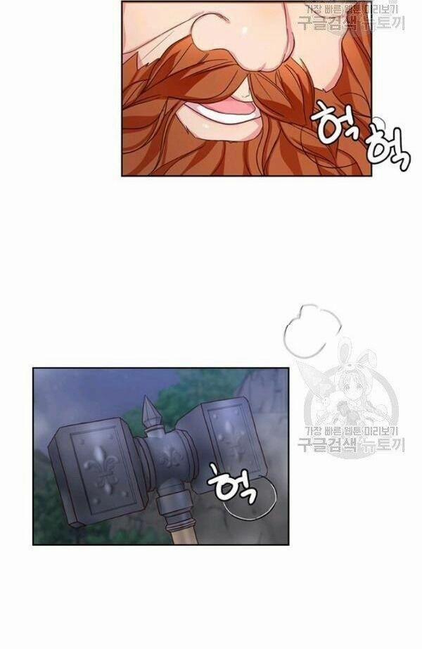 Tôi Sẽ Chỉ Sống Như Một Nhân Vật Phản Diện 17 trang 46