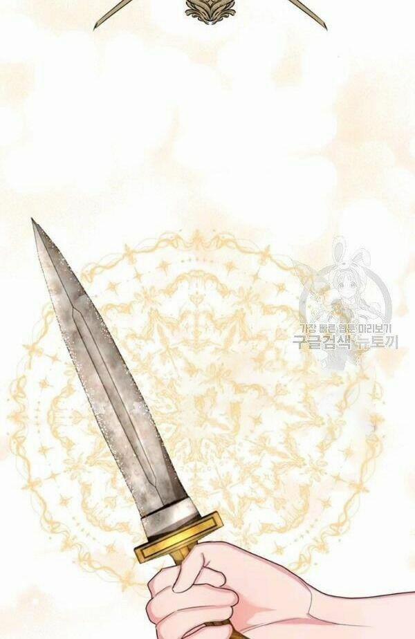 Tôi Sẽ Chỉ Sống Như Một Nhân Vật Phản Diện 17 trang 65