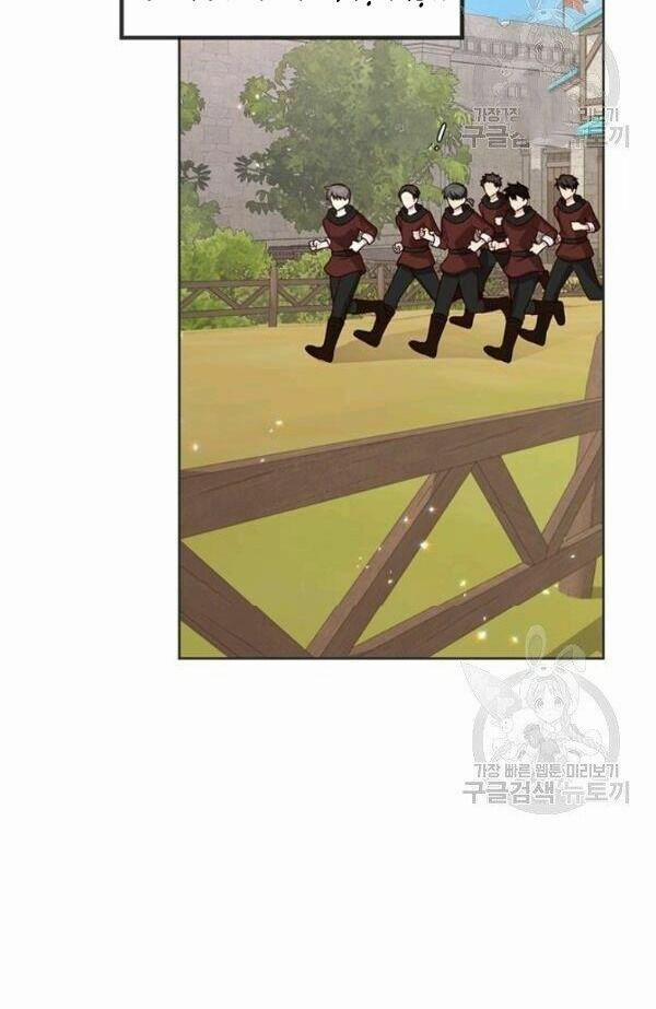 Tôi Sẽ Chỉ Sống Như Một Nhân Vật Phản Diện 18 trang 42