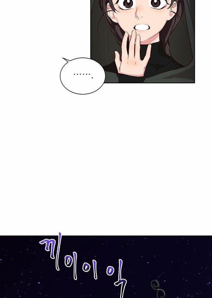 Tôi Sẽ Chỉ Sống Như Một Nhân Vật Phản Diện 3 trang 58