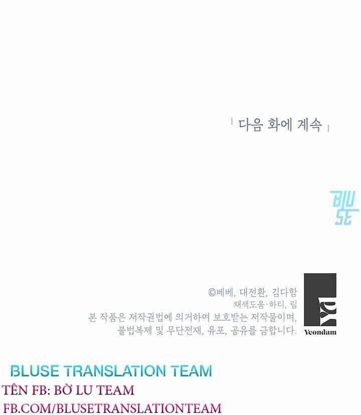 Tôi Sẽ Chỉ Sống Như Một Nhân Vật Phản Diện 31 trang 61