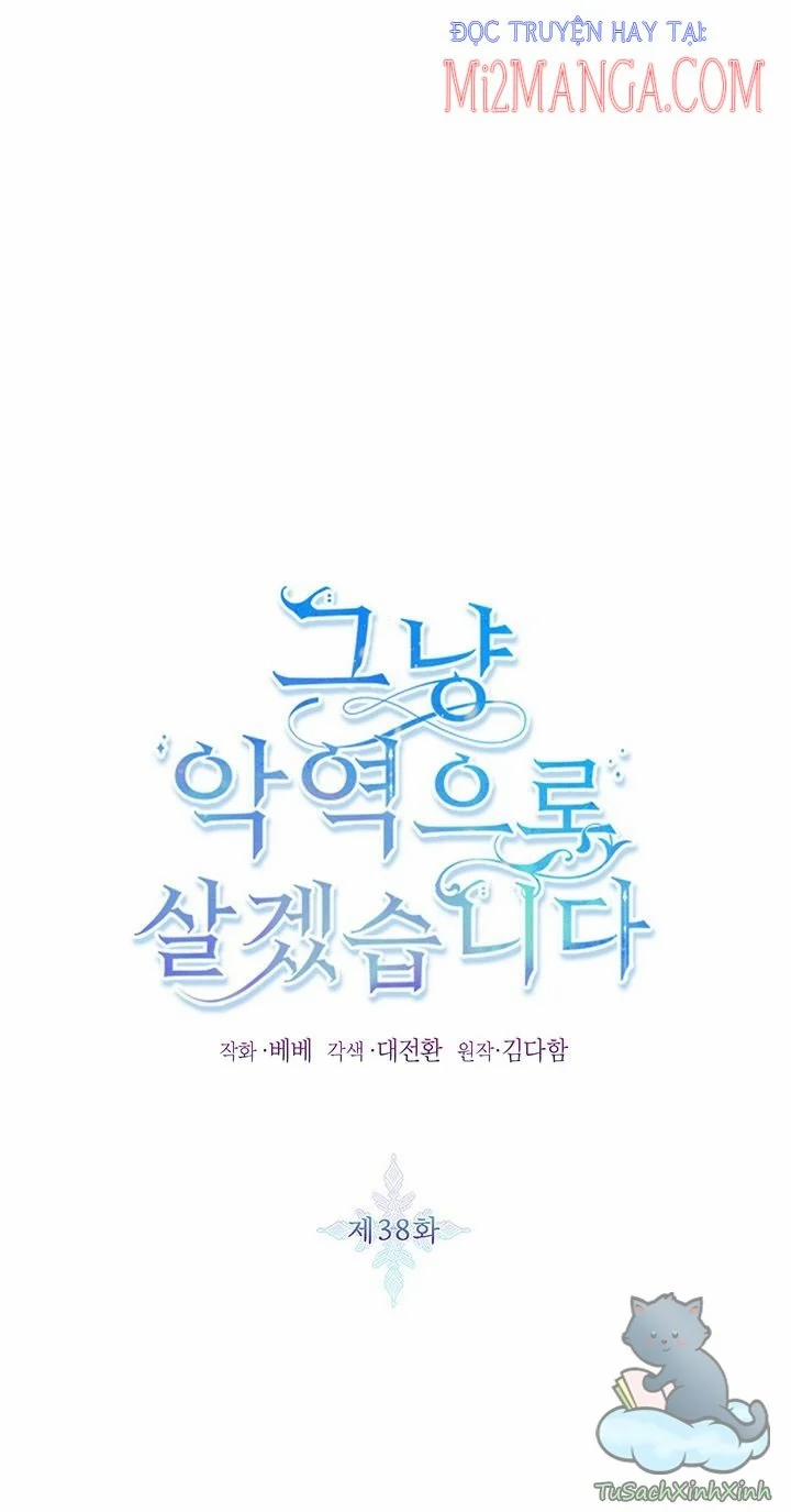 Tôi Sẽ Chỉ Sống Như Một Nhân Vật Phản Diện 38.1 trang 1