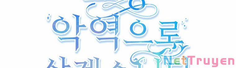 Tôi Sẽ Chỉ Sống Như Một Nhân Vật Phản Diện 43 trang 3