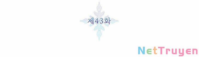 Tôi Sẽ Chỉ Sống Như Một Nhân Vật Phản Diện 43 trang 5