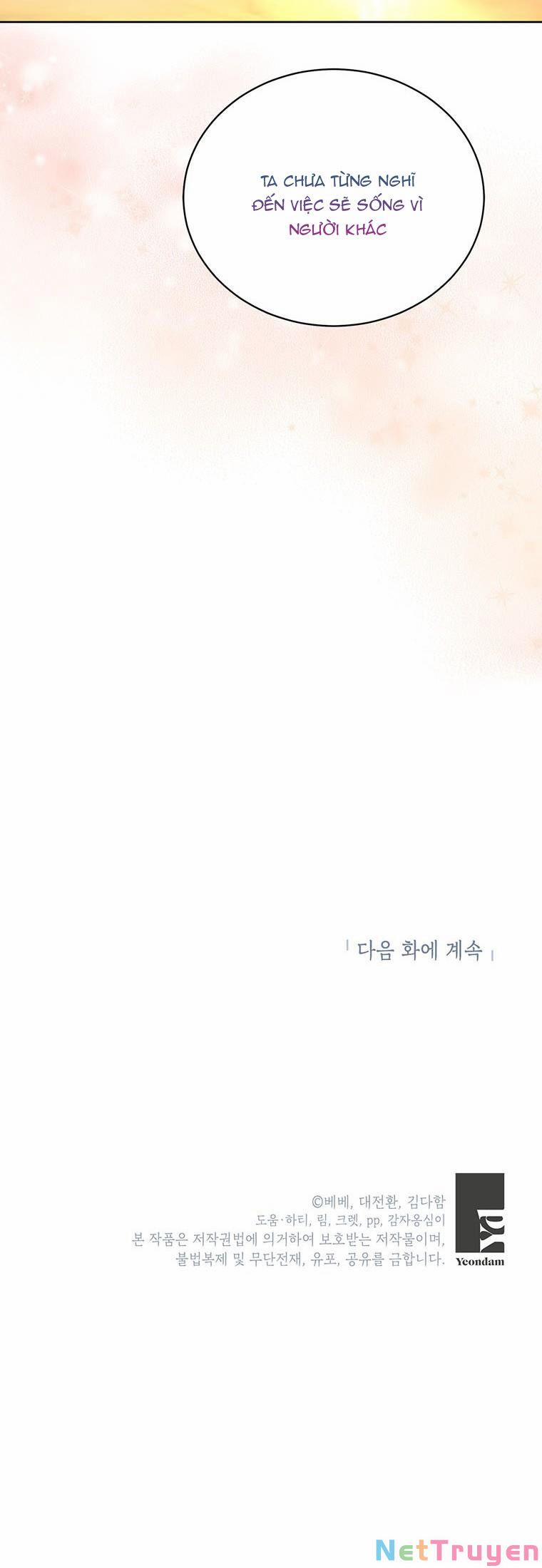 Tôi Sẽ Chỉ Sống Như Một Nhân Vật Phản Diện 47 trang 7