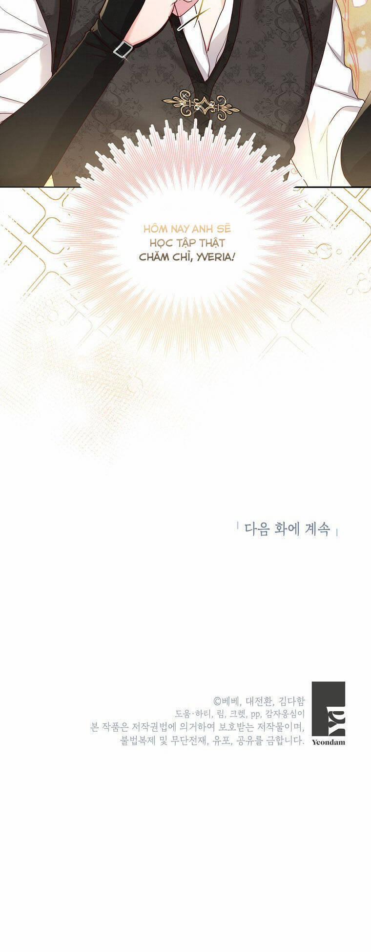 Tôi Sẽ Chỉ Sống Như Một Nhân Vật Phản Diện 52 trang 43