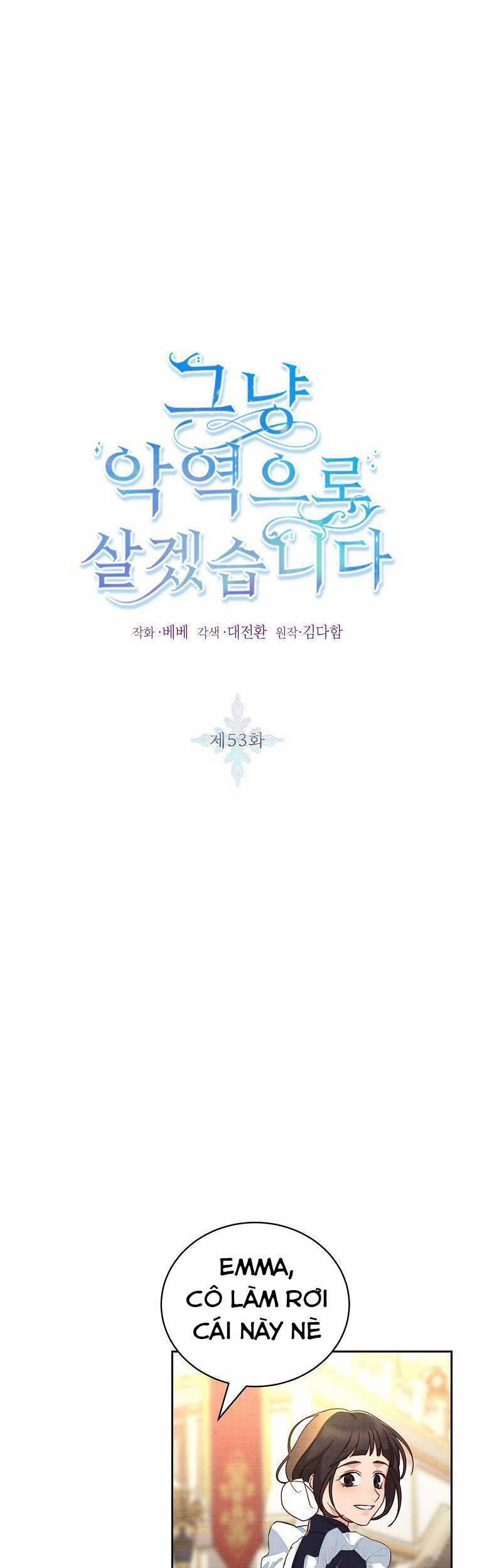 Tôi Sẽ Chỉ Sống Như Một Nhân Vật Phản Diện 53 trang 1