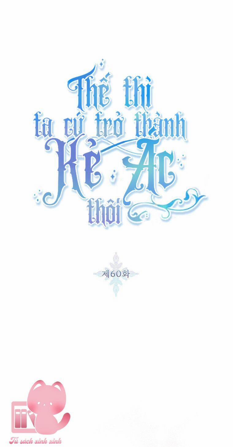 Tôi Sẽ Chỉ Sống Như Một Nhân Vật Phản Diện 60 trang 9