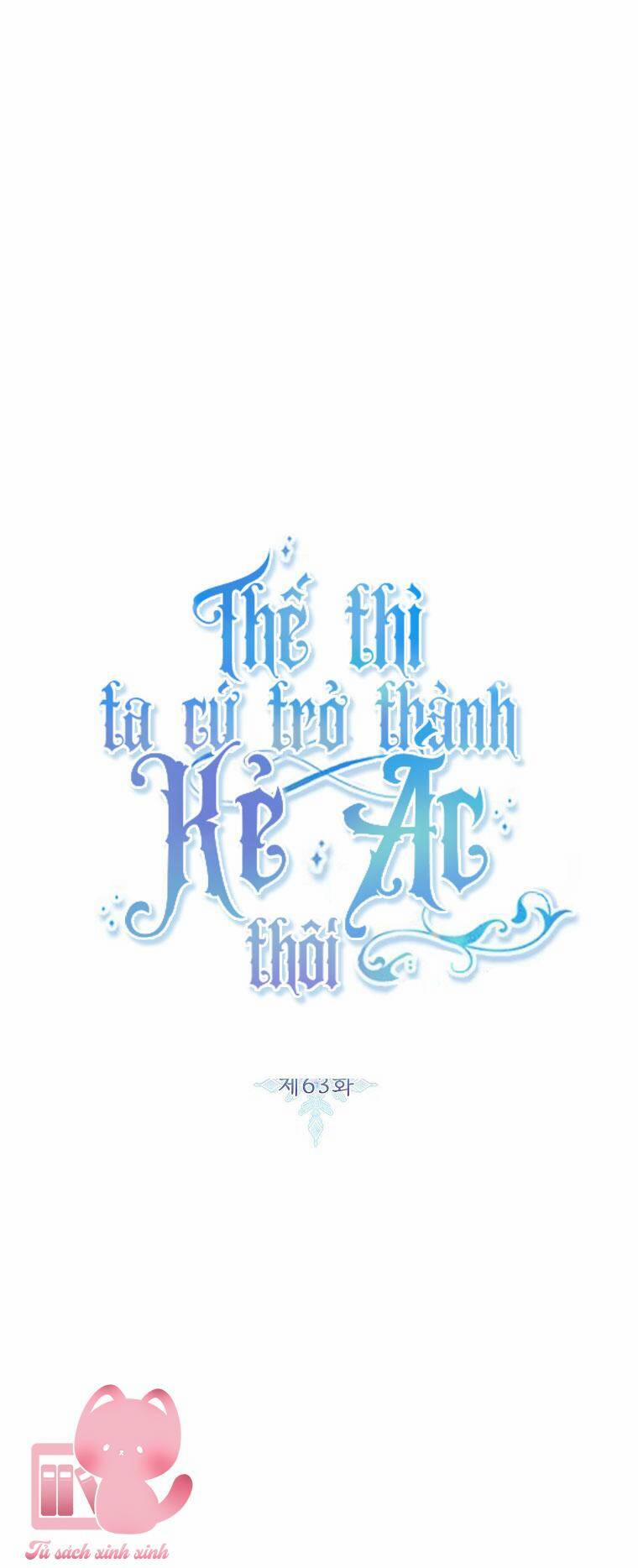 Tôi Sẽ Chỉ Sống Như Một Nhân Vật Phản Diện 63 trang 2