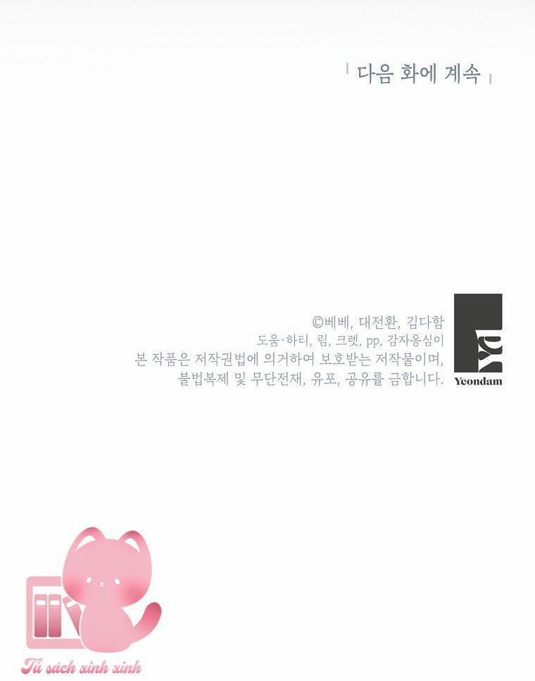 Tôi Sẽ Chỉ Sống Như Một Nhân Vật Phản Diện 64 trang 61